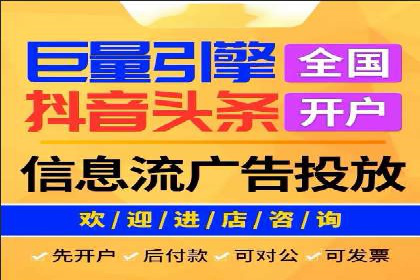 百度推广在医疗行业的成功实践