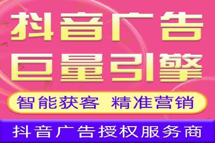 行业案例：如何利用信息流广告提升品牌知名度